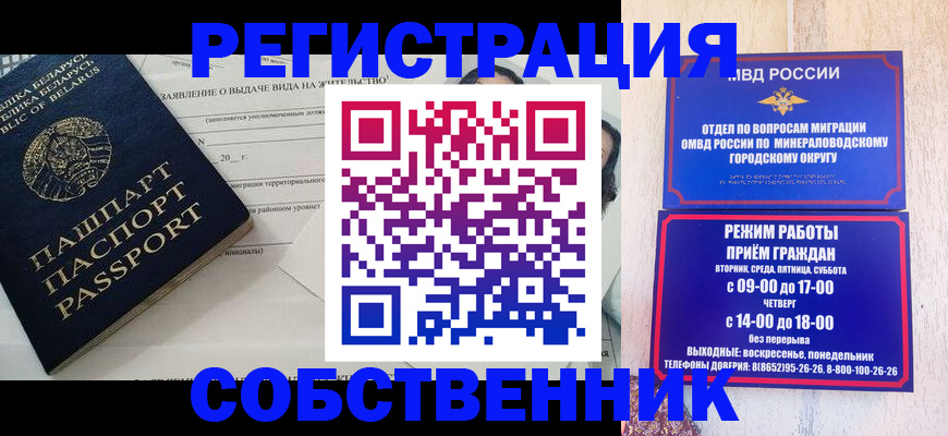 форма 3 в Осинниках